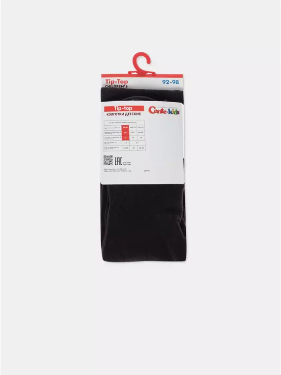 Колготки детские tip-top 4с-03сп 674 темно-коричневый, 4С-03СП, 92-98 (14), CONTE-KIDS,  - 6