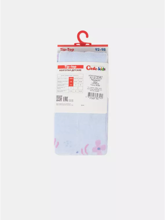 Колготки детские хлопковые tip-top 675 голубой, 4С-03СП, 92-98 (14), CONTE-KIDS,  - 8