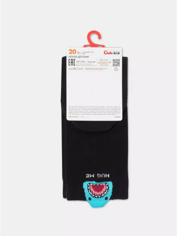 Носки детские (с пикотом) tip-top 978 черный, 23С-110СП, 22, CONTE-KIDS,  - 7