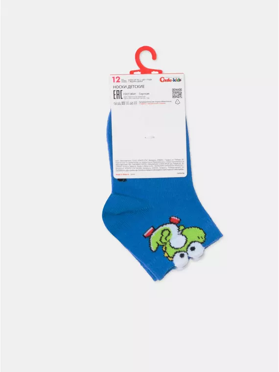Носки детские (с пикотом) tip-top 966 синий, 23С-110/1СП, 12, CONTE-KIDS,  - 8
