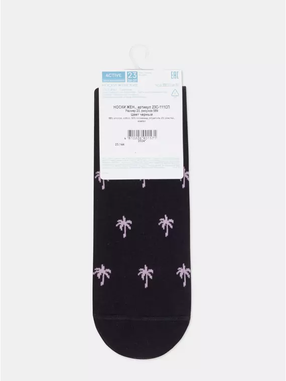 Носки женские (короткие) active 589 черный, 23С-111СП, 38-39 (25), CONTE ELEGANT,  - 7