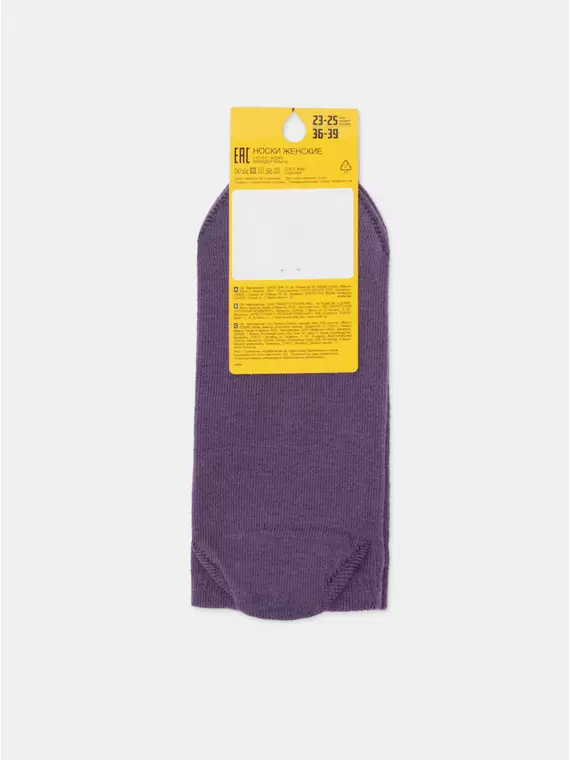 Носки женские (короткие) esli basic 590 сиреневый, 20С-39СПЕ, 36-39 (23-25), ESLI,  - 8