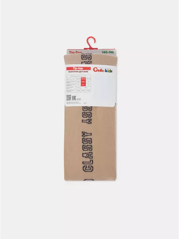 Колготки детские tip-top 681 бежевый, 4С-06СП, 150-152 (22), CONTE-KIDS,  - 8