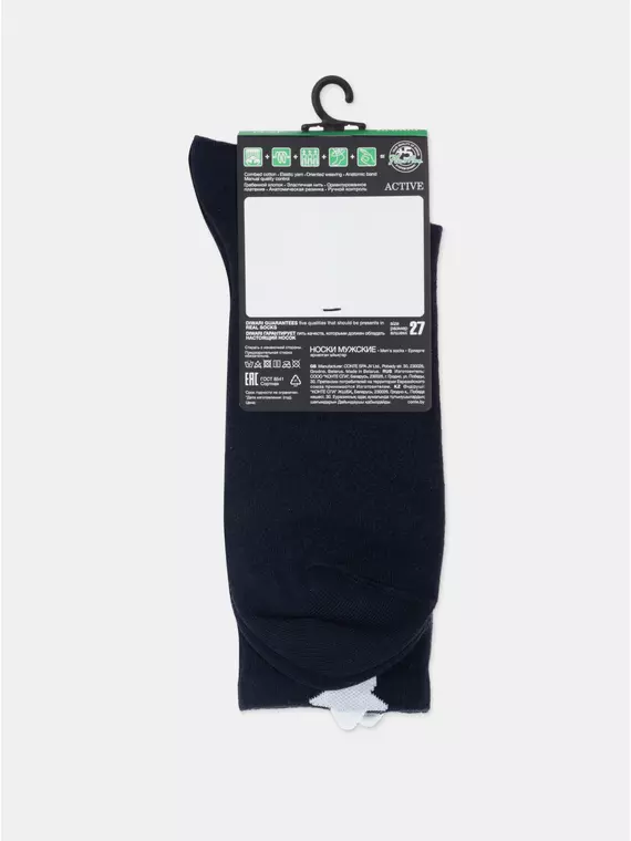 Носки мужские diwari active 975 темно-синий, 23С-141СП, 42-43 (27), DIWARI,  - 6