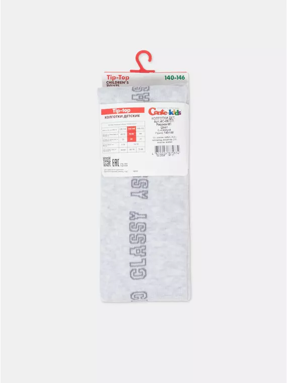 Колготки детские tip-top 681 светло-серый, 4С-06СП, 140-146 (22), CONTE-KIDS,  - 5