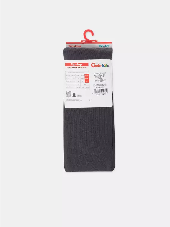 Колготки детские tip-top 684 темно-серый, 4С-04СП, 128-134 (20), CONTE-KIDS,  - 6