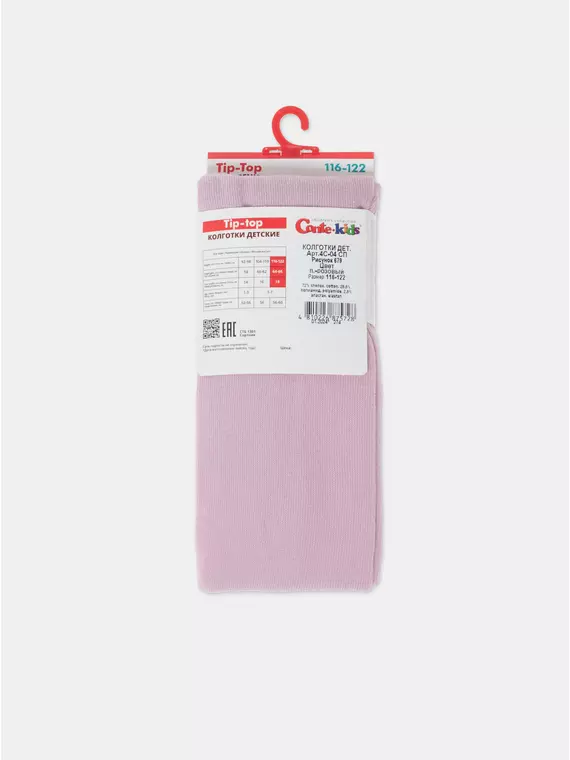 Колготки детские tip-top 679 пепельно-розовый, 4С-04СП, 116-122 (18), CONTE-KIDS,  - 6