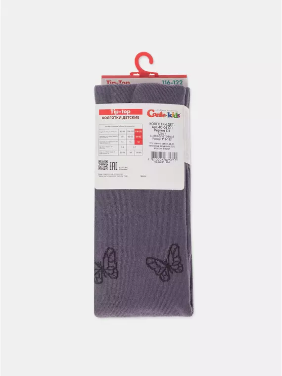 Колготки детские tip-top 678 серо-фиолетовый, 4С-04СП, 128-134 (20), CONTE-KIDS,  - 6