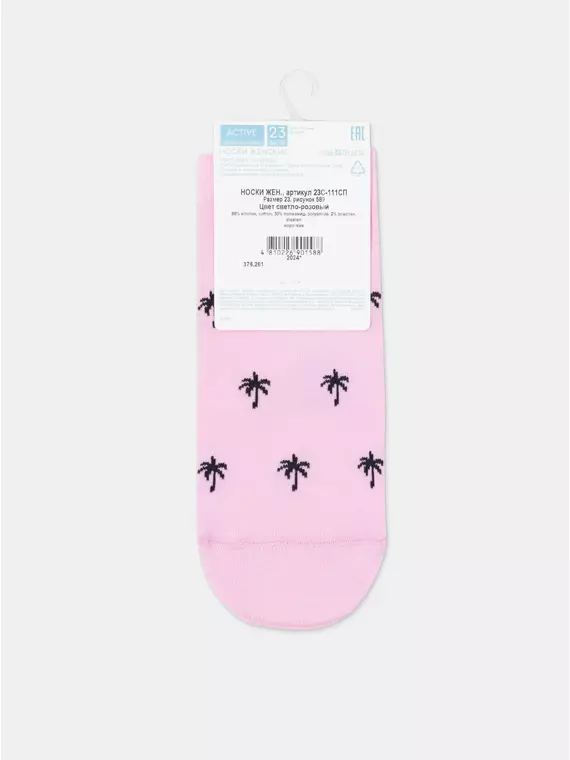 Спортивные короткие женские носки active 589 светло-розовый, 23С-111СП, 36-37 (23), CONTE ELEGANT,  - 7