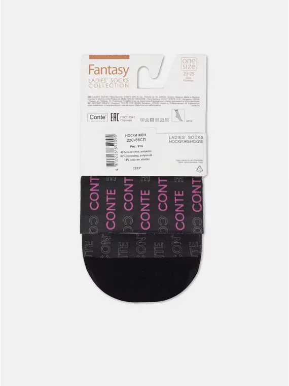 Плотные женские носки с рисунком «conte fantasy» 914 mix, 22С-56СП, 36-39 (23-25), CONTE ELEGANT,  - 8