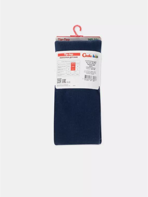 Колготки детские tip-top 680 темно-синий, 4С-06СП, 140-146 (22), CONTE-KIDS,  - 7