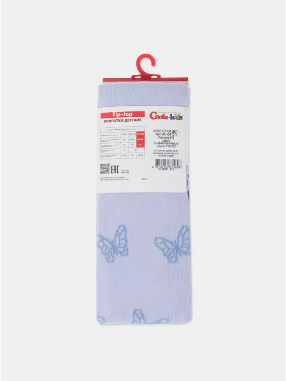 Колготки детские tip-top 678 бледно-фиолетовый, 4С-04СП, 128-134 (20), CONTE-KIDS,  - 7