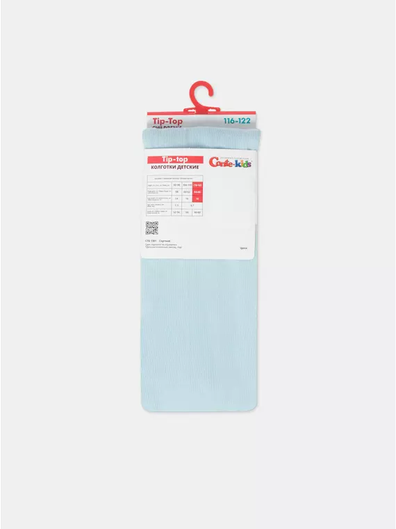 Колготки детские tip-top 679 бледно-бирюзовый, 4С-04СП, 128-134 (20), CONTE-KIDS,  - 5