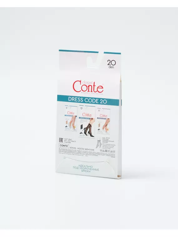 Носки женские dress code 20 (1 пара) natural, 24С-104СП, 36-39 (23-25), CONTE ELEGANT,  - 4