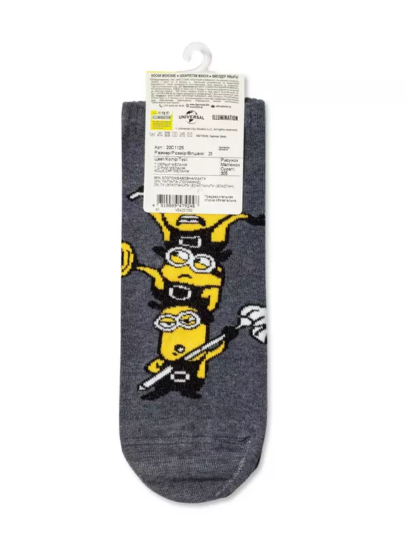 Носки женские minions (укороченные) 305 т.серый меланж, 20С1125, 38-39 (25), БРЕСТСКИЕ,  - 4