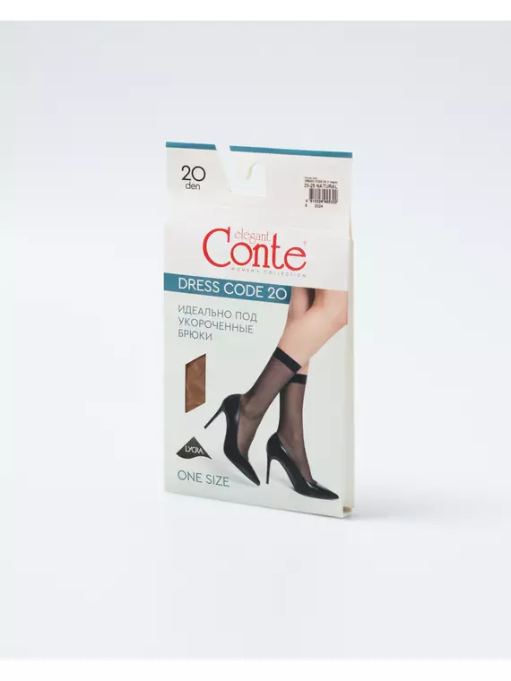 Носки женские dress code 20 (1 пара) natural, 24С-104СП, 36-39 (23-25), CONTE ELEGANT,  - 2