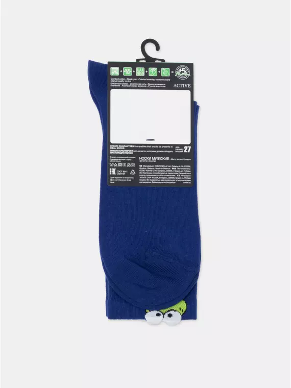 Носки мужские diwari active (удлиненные) 966 синий, 23С-141СП, 40-41 (25), DIWARI,  - 3