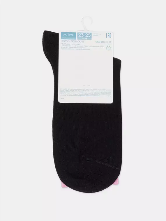 ​удлиненные женские носки с надписью «ножка богини» active 600 черный, 22С-29СП, 39-41 (25-27), CONTE ELEGANT,  - 6