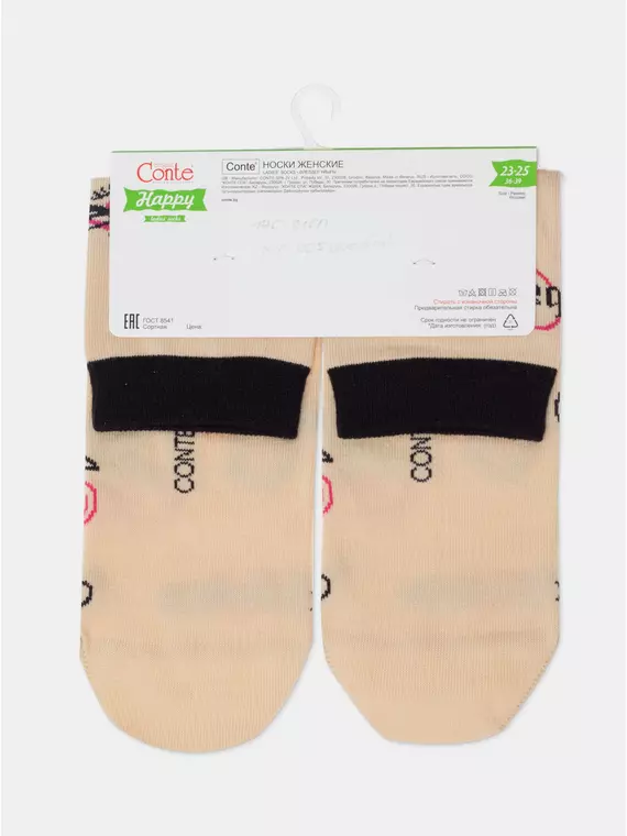 Носки женские happy с рисунками 605 бежевый, 17С-21СП, 36-39 (23-25), CONTE ELEGANT,  - 9