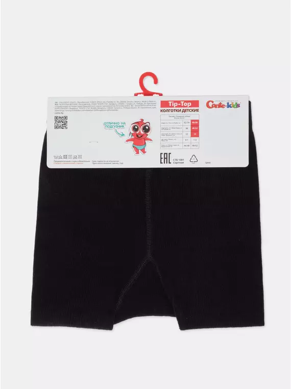 Колготки детские tip-top (мордашки) 686 черный-белый, 17С-60СП, 80-86 (14), CONTE-KIDS,  - 8