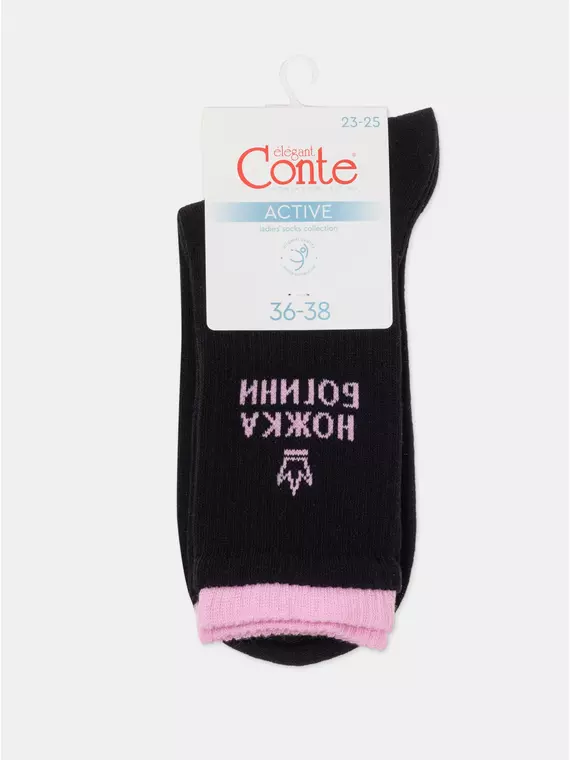​удлиненные женские носки с надписью «ножка богини» active 600 черный, 22С-29СП, 39-41 (25-27), CONTE ELEGANT,  - 5
