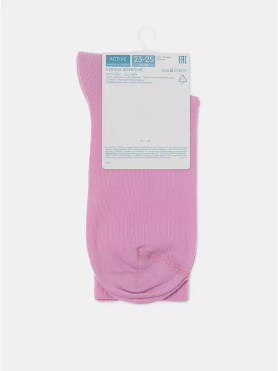 Длинные женские носки active 619 светло-розовый, 20С-20СП, 36-38 (23-25), CONTE ELEGANT,  - 7