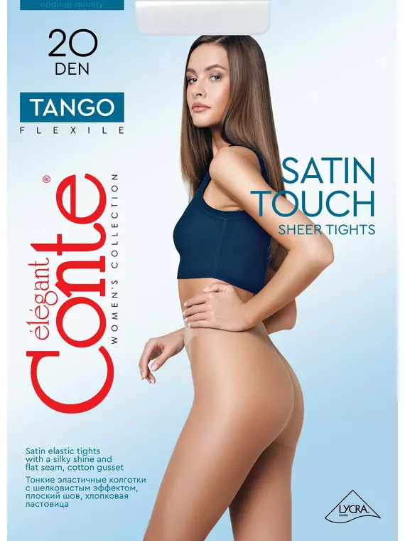 Колготки женские tango 20 den grafit, 8С-48СП, 5, CONTE ELEGANT,  - 2
