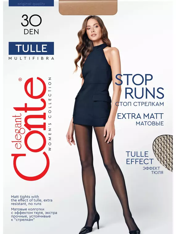 Колготки женские conte tulle 30 den bronz, 17С-105СП, 3, CONTE ELEGANT,  - 6