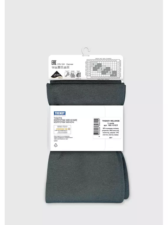 Женские меланжевые колготки trendy melange 60 verde, 18С-131СП, 4, CONTE ELEGANT,  - 7