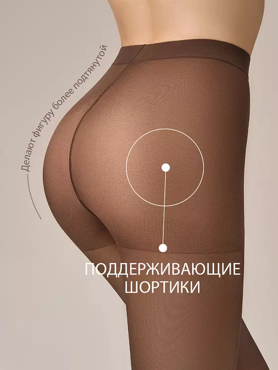 Женские колготки с шортиками omsa attiva 40 marrone, ATTIVA 40, 3, OMSA,  - 5