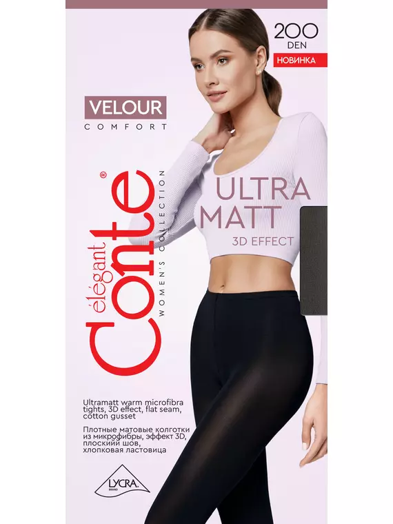 Колготки женские conte velour 200 nero, 8С-58СПВ, 3, CONTE ELEGANT,  - 1
