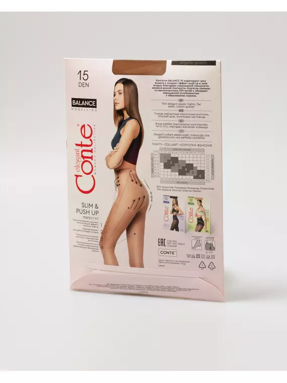 Прозрачные колготки с эффектом push-up conte balance 15 bronz, 24С-103СП, 4, CONTE ELEGANT,  - 6