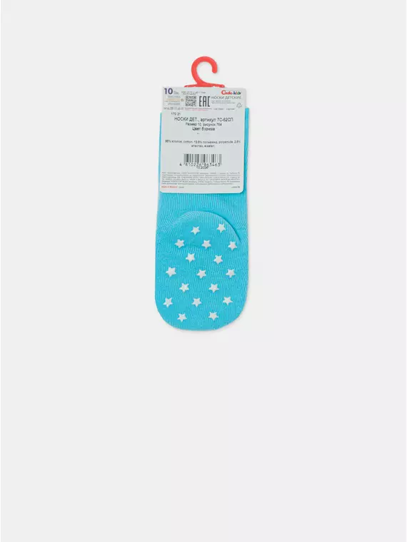 Детские махровые носки (антискользящие) софтики 764 бирюза, 7С-62СП, 10, CONTE-KIDS,  - 5