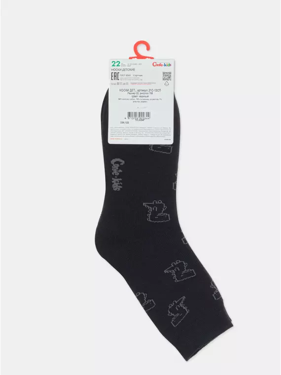 Махровые детские носки sof-tiki 766 черный, 21С-13СП, 20, CONTE-KIDS,  - 7