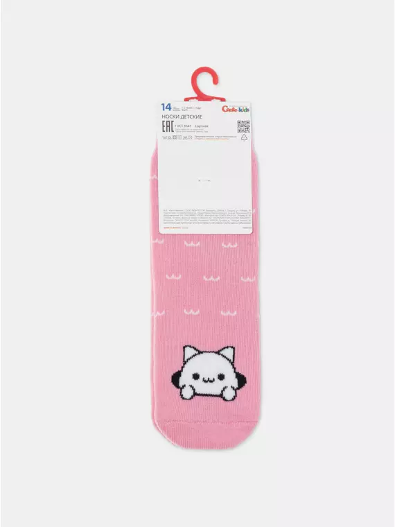 Махровые носки для малышей sof-tiki 525 светло-розовый, 7С-46СП, 14, CONTE-KIDS,  - 7