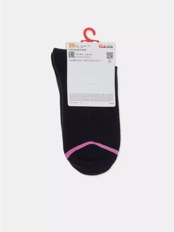 Детские носки с махровой стопой софтики 523 черный, 24С-69СП, 22, CONTE-KIDS,  - 6
