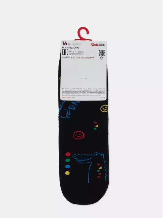 Носки детские махровые conte-kids sof-tiki 765 черный, 21С-13СП, 16, CONTE-KIDS,  - 5