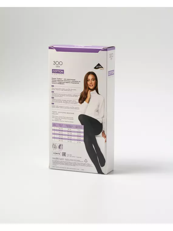 Колготки женские conte cotton 300 nero, 19С-101СП, 4, CONTE ELEGANT,  - 5