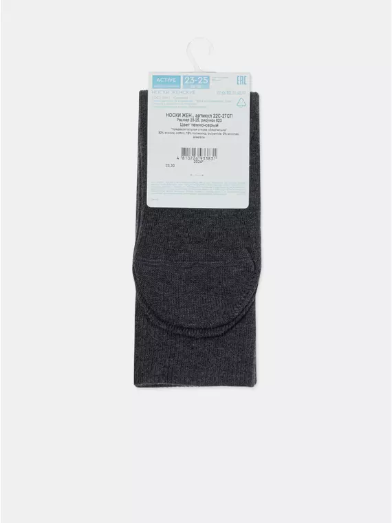 Женские ажурные носки (удлиненные) active 623 темно-серый, 22С-27СП, 39-41 (25-27), CONTE ELEGANT,  - 7