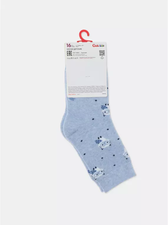 Детские махровые носки sof-tiki 758 голубой, 21С-13СП, 16, CONTE-KIDS,  - 9