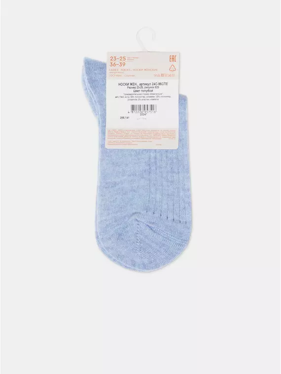 Носки женские (удлиненные) esli 625 голубой, 24С-96СПЕ, 36-39 (23-25), ESLI,  - 6