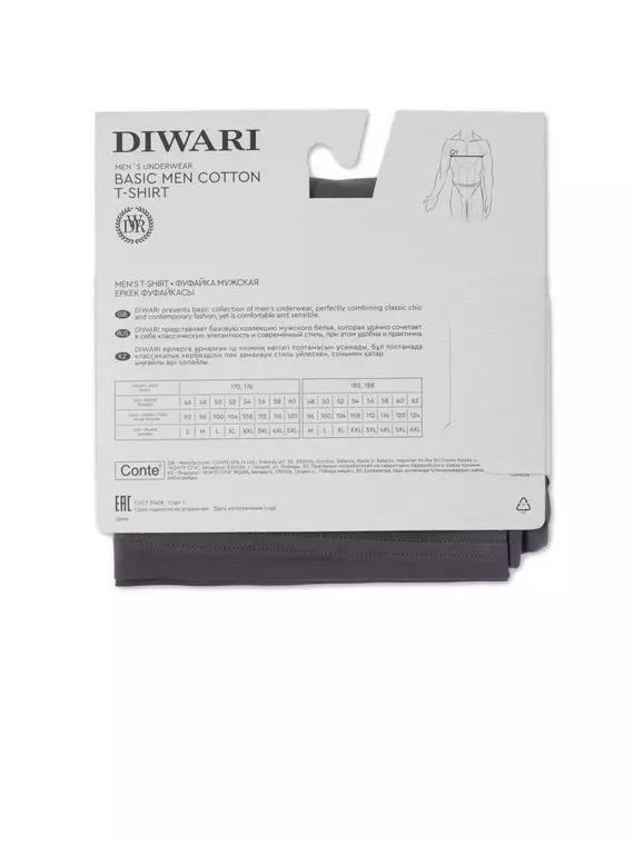 Футболка мужская diwari basic men mf 2024 black, 20С-1087ТСП, 170,176-112/3XL, DIWARI,  - 6