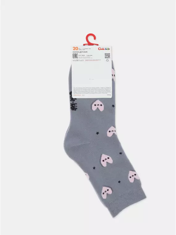 Носки детские махровые sof-tiki 757 серый, 21С-13СП, 22, CONTE-KIDS,  - 8