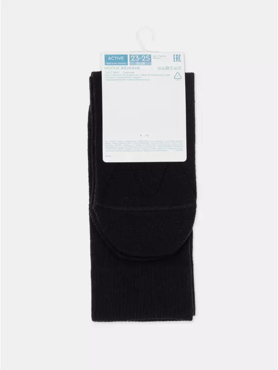 Ажурные удлиненные носки active 623 черный, 22С-27СП, 36-38 (23-25), CONTE ELEGANT,  - 8