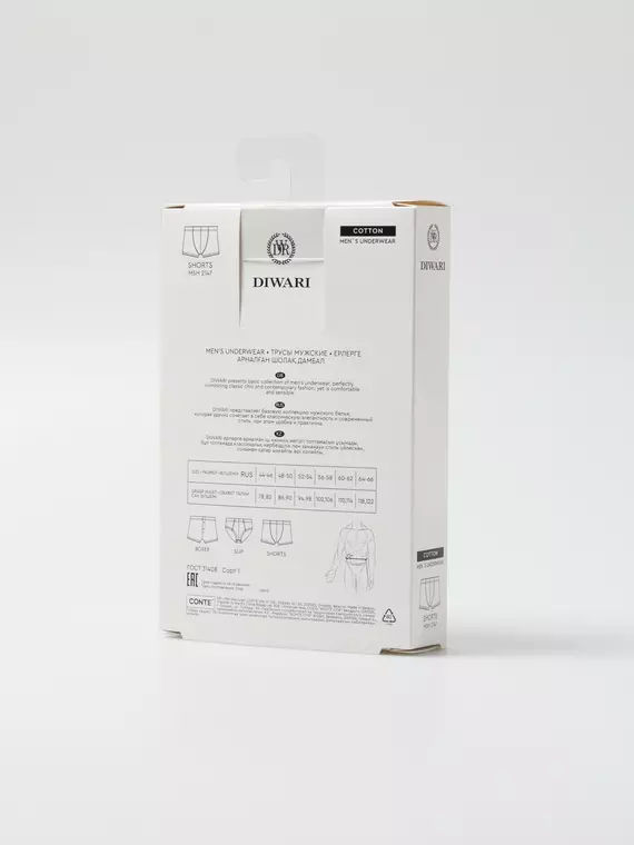 Мужские трусы шорты diwari msh 2147 khaki, 20С-1076ТСП, 110,114/XXL, DIWARI,  - 5