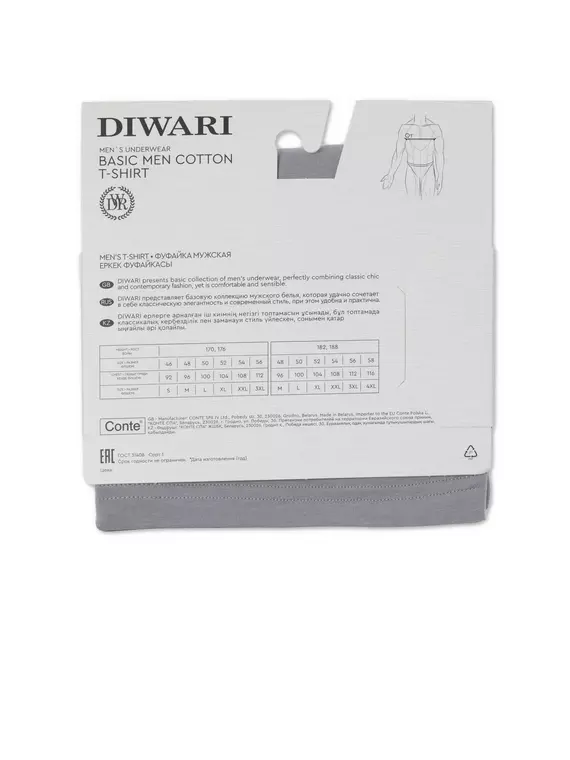 Мужская футболка diwari basic men mf 2025 light grey, 20С-1096ТСП, 170,176-108/XXL, DIWARI,  - 6
