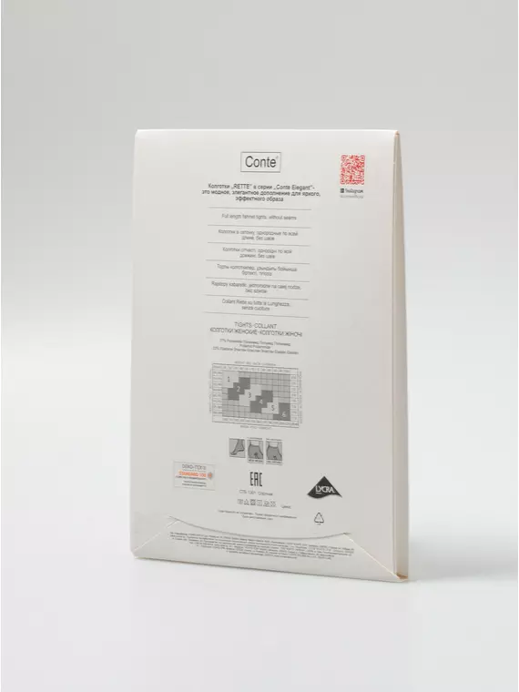 Колготки в сетку conte rette micro mocca, 8С-68СП, 3, CONTE ELEGANT,  - 3