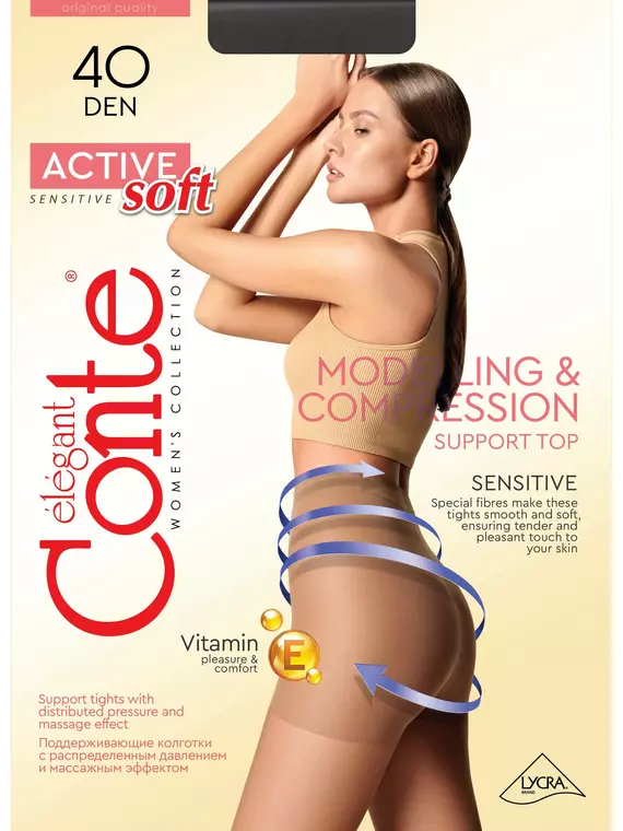 Колготки женские conte active soft 40 den grafit, 8С-61СП, 6, CONTE ELEGANT,  - 2