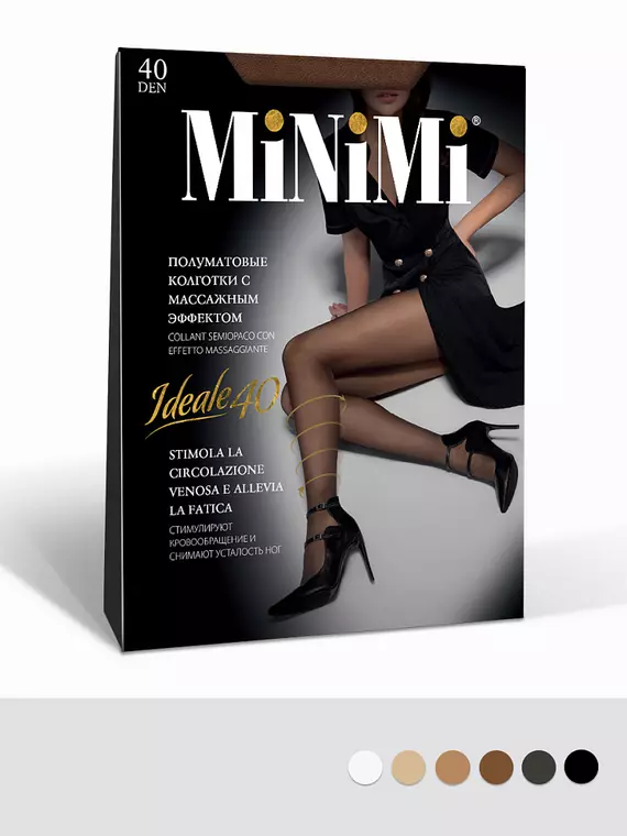 Колготки полуматовые minimi ideale 40 fumo, IDEALE 40 (утяжка по ноге), 3, MINIMI,  - 2