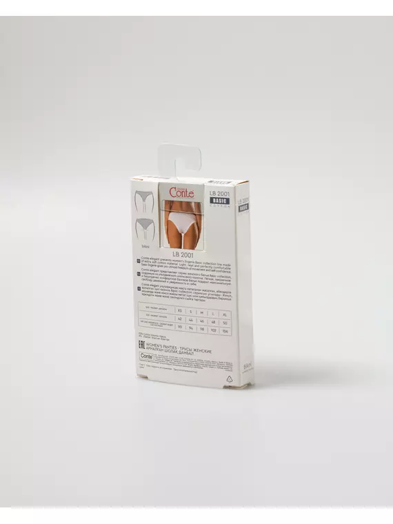Трусы женские "бикини" конте lb 2001 bordo, 19С-989ТСП, 98/M, CONTE ELEGANT,  - 5
